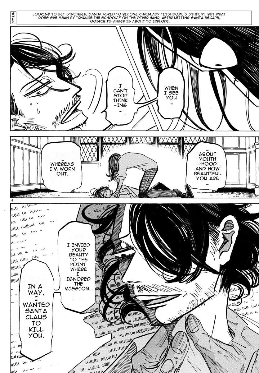 Sanda Chap 23 - Next Chap 24