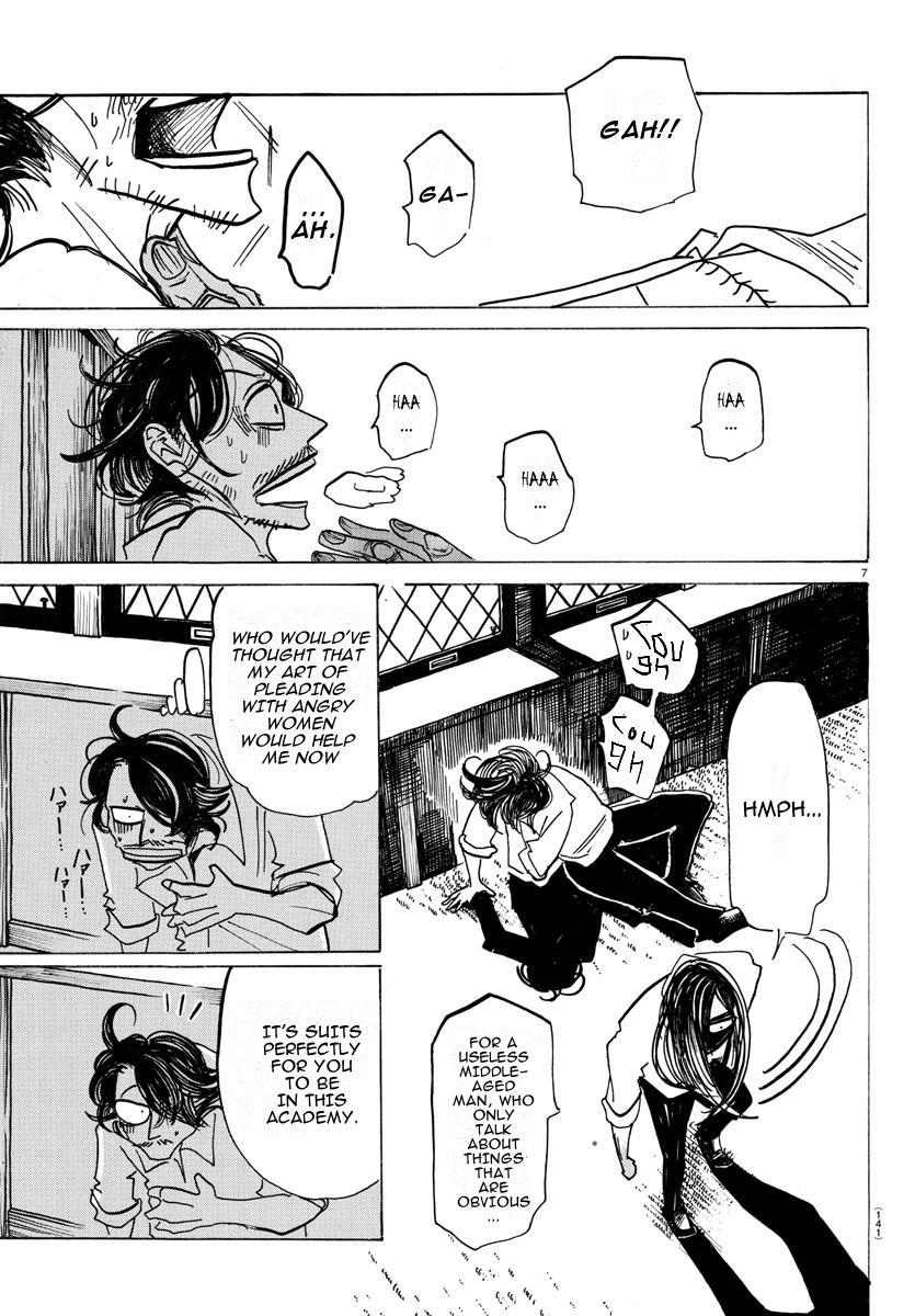 Sanda Chap 23 - Next Chap 24