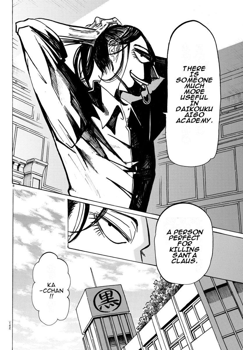 Sanda Chap 23 - Next Chap 24