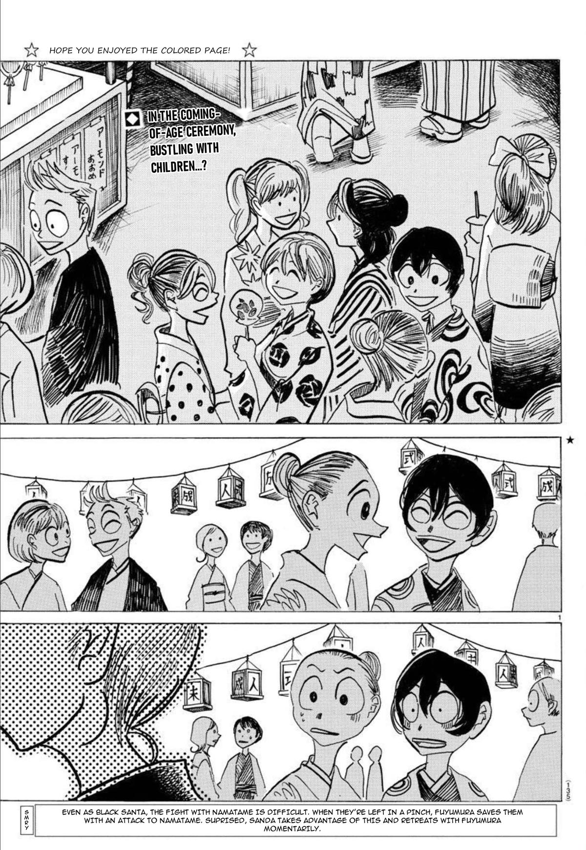 Sanda Chap 37 - Next Chap 38