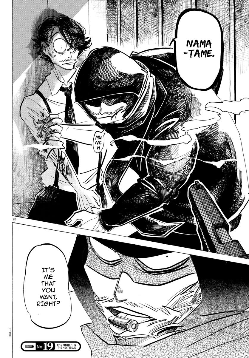 Sanda Chap 34 - Next Chap 35