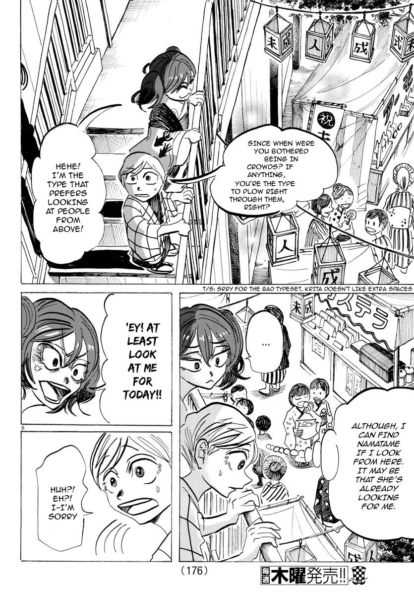 Sanda Chap 34 - Next Chap 35