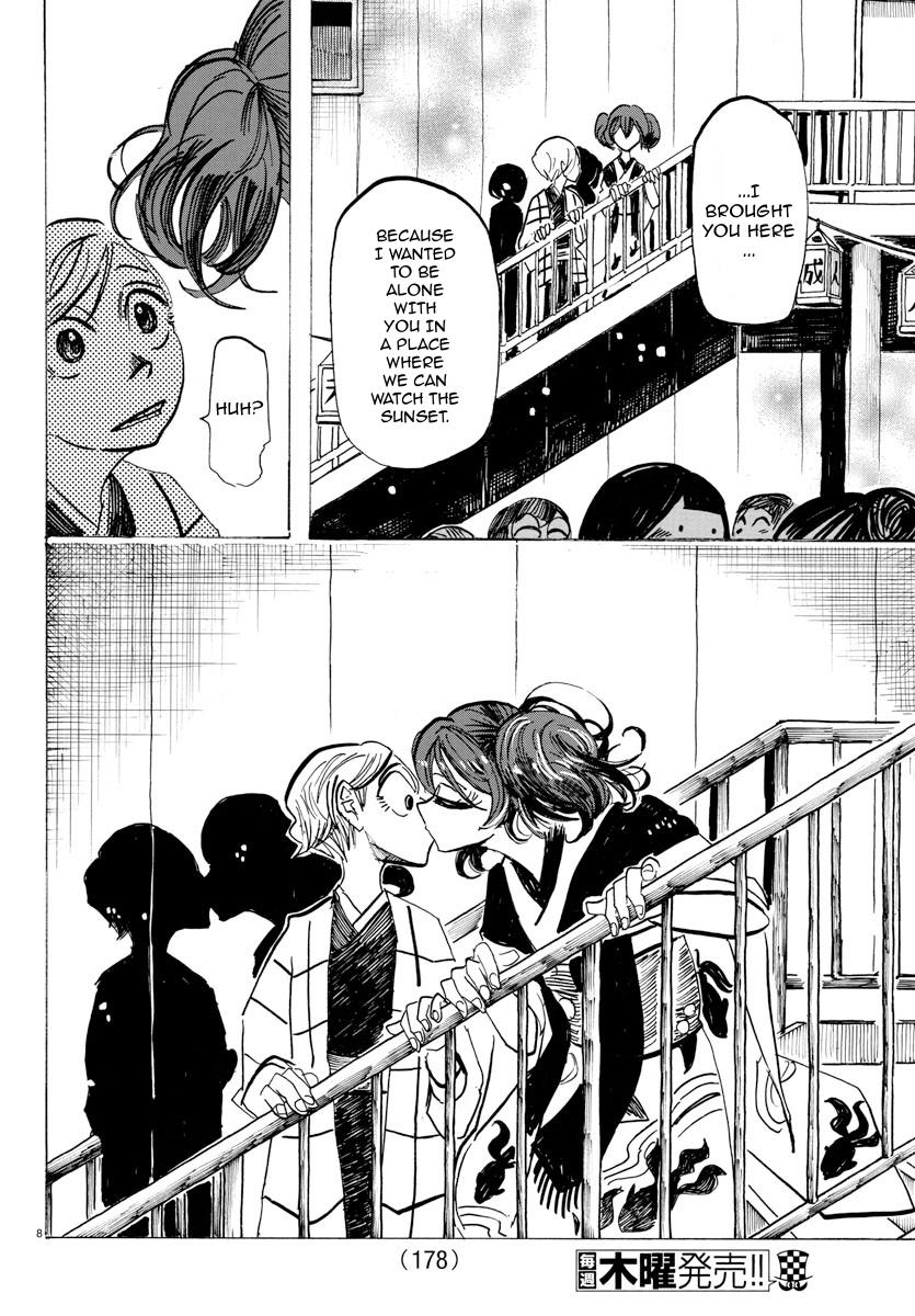 Sanda Chap 34 - Next Chap 35