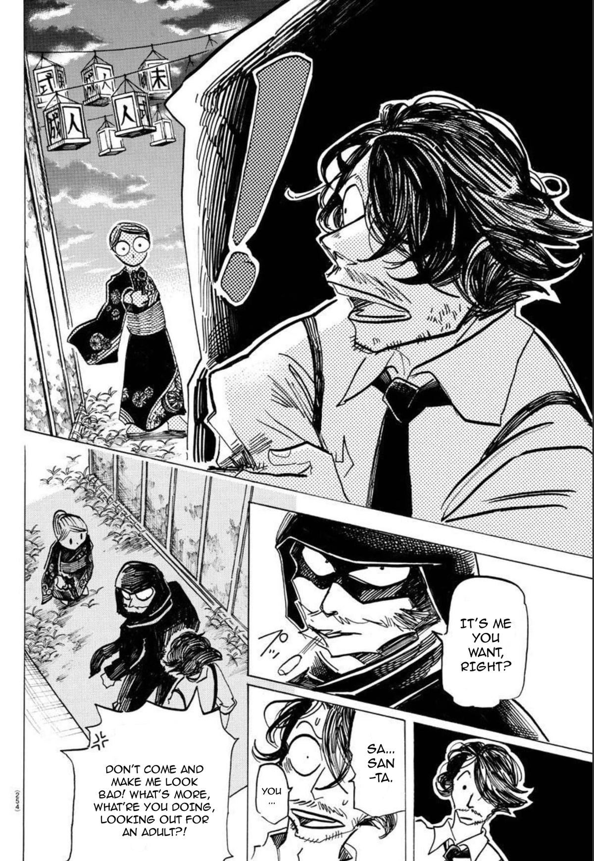 Sanda Chap 35 - Next Chap 36