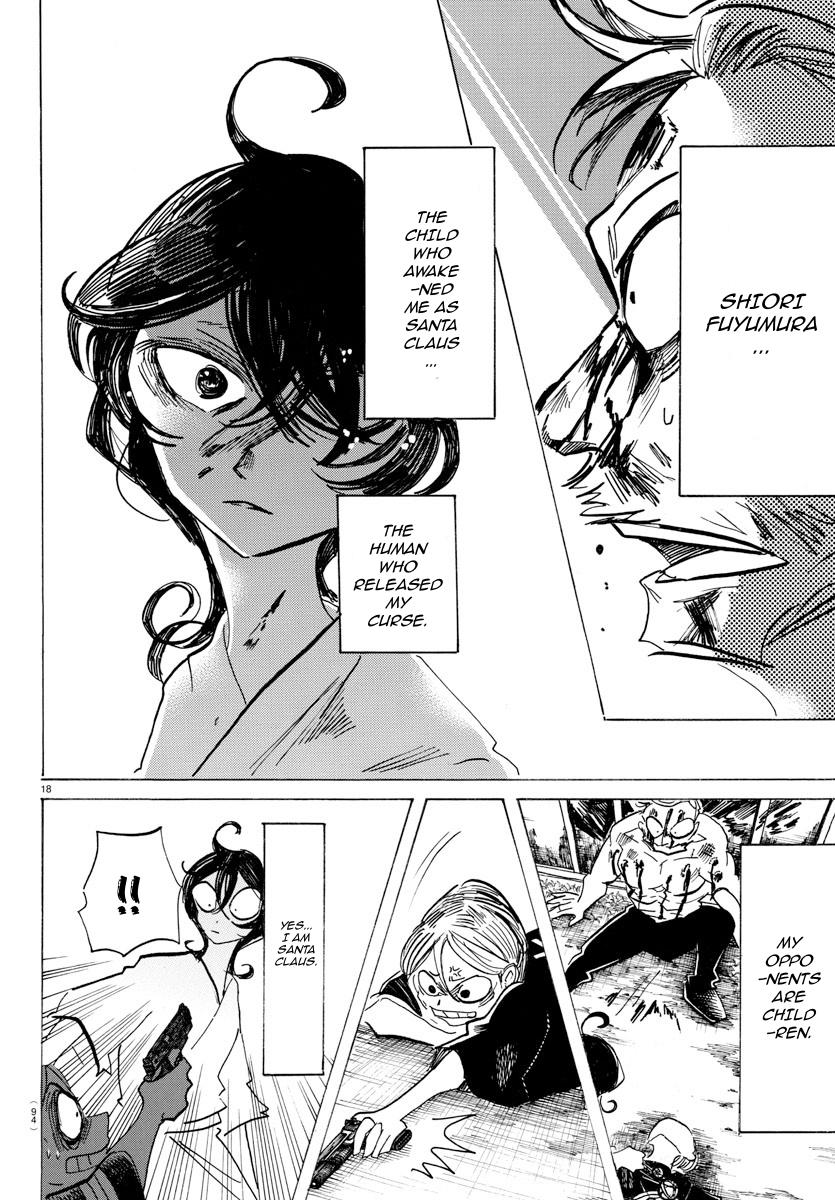 Sanda Chap 36 - Next Chap 37