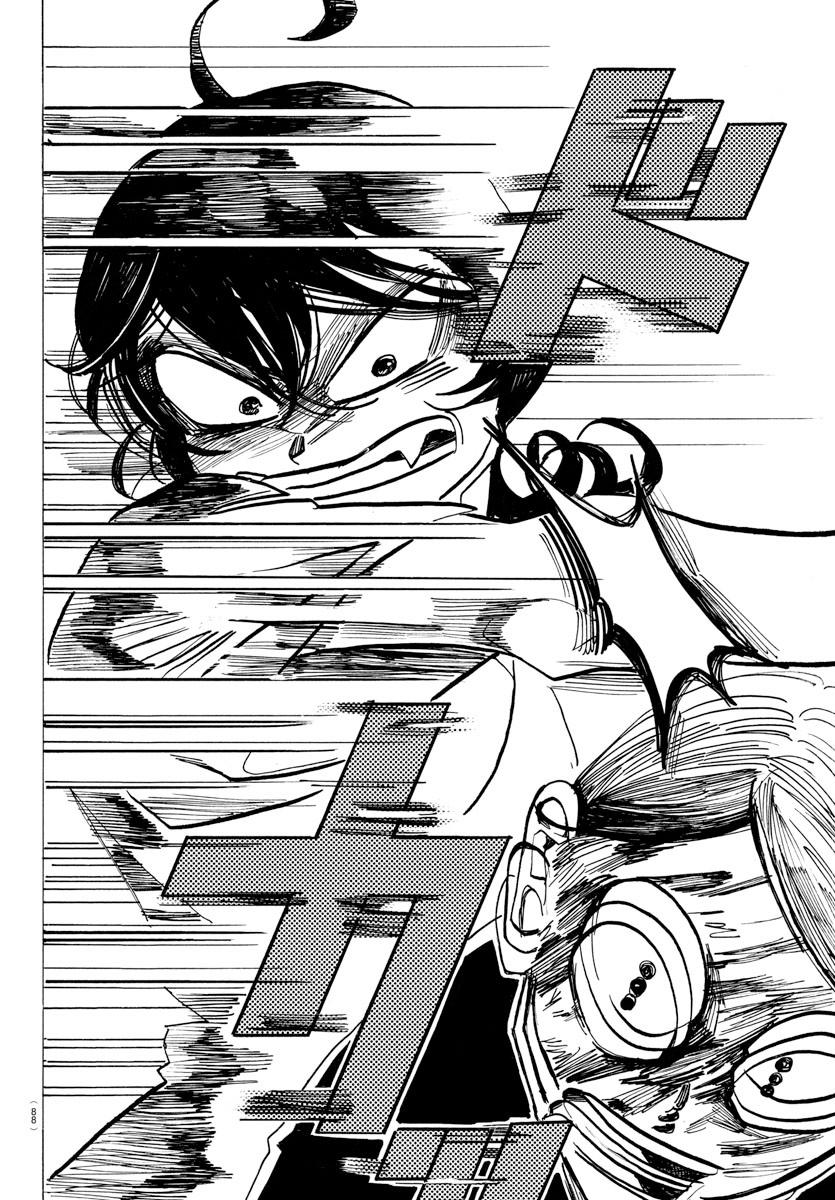 Sanda Chap 36 - Next Chap 37