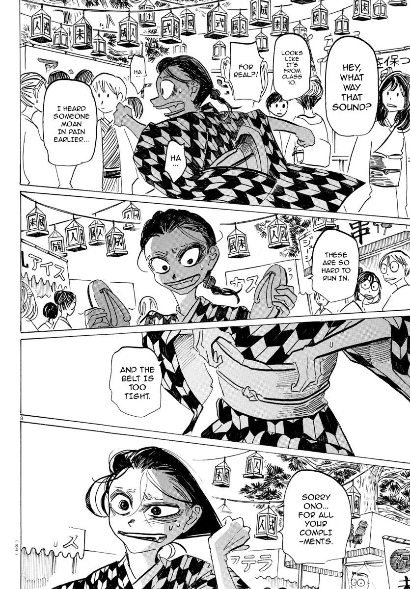 Sanda Chap 36 - Next Chap 37