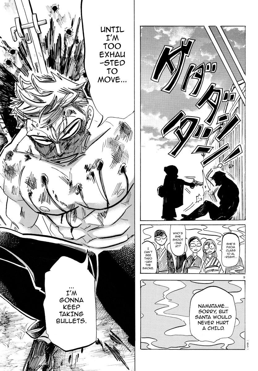 Sanda Chap 36 - Next Chap 37