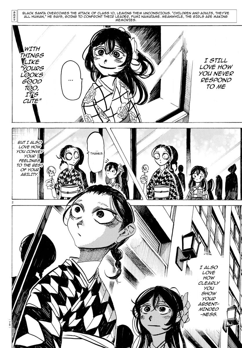 Sanda Chap 36 - Next Chap 37