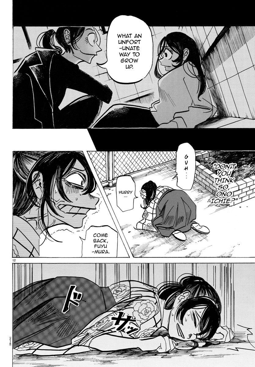 Sanda Chap 38 - Next Chap 39