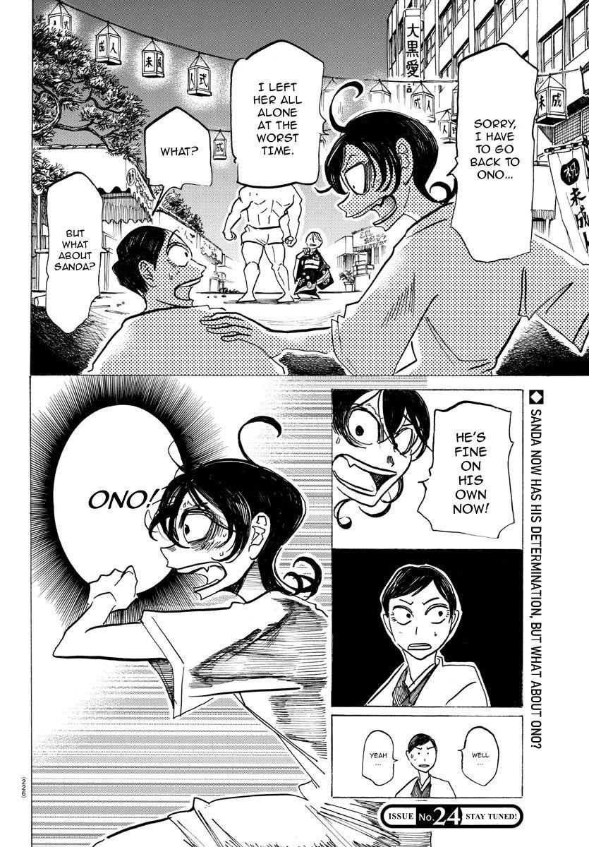 Sanda Chap 38 - Next Chap 39