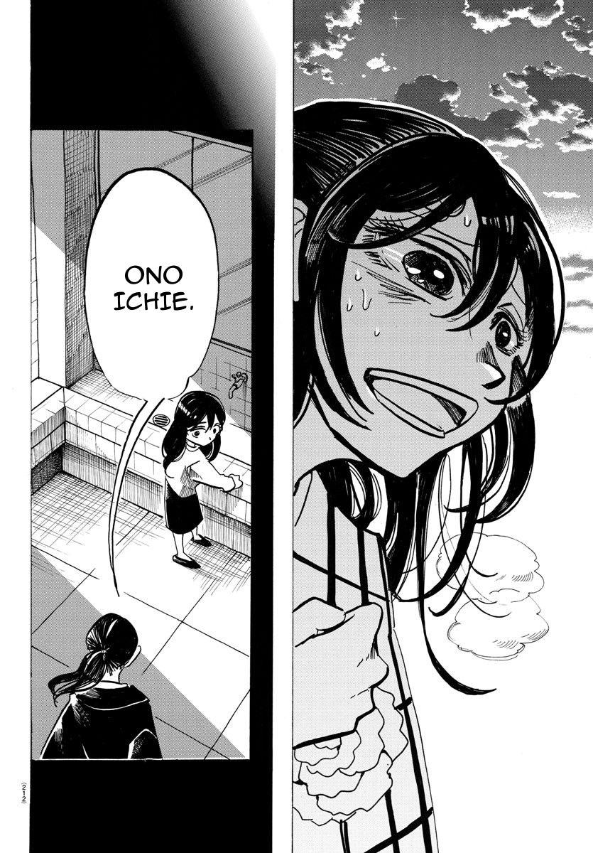 Sanda Chap 38 - Next Chap 39