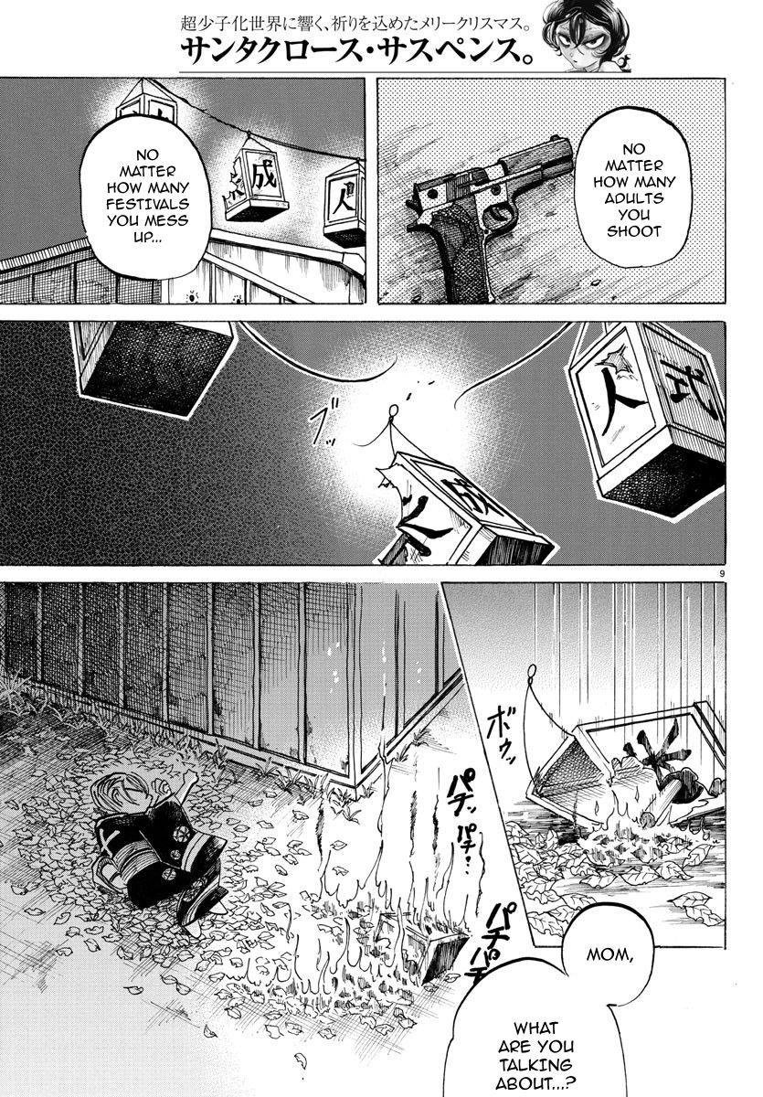 Sanda Chap 39 - Next Chap 40