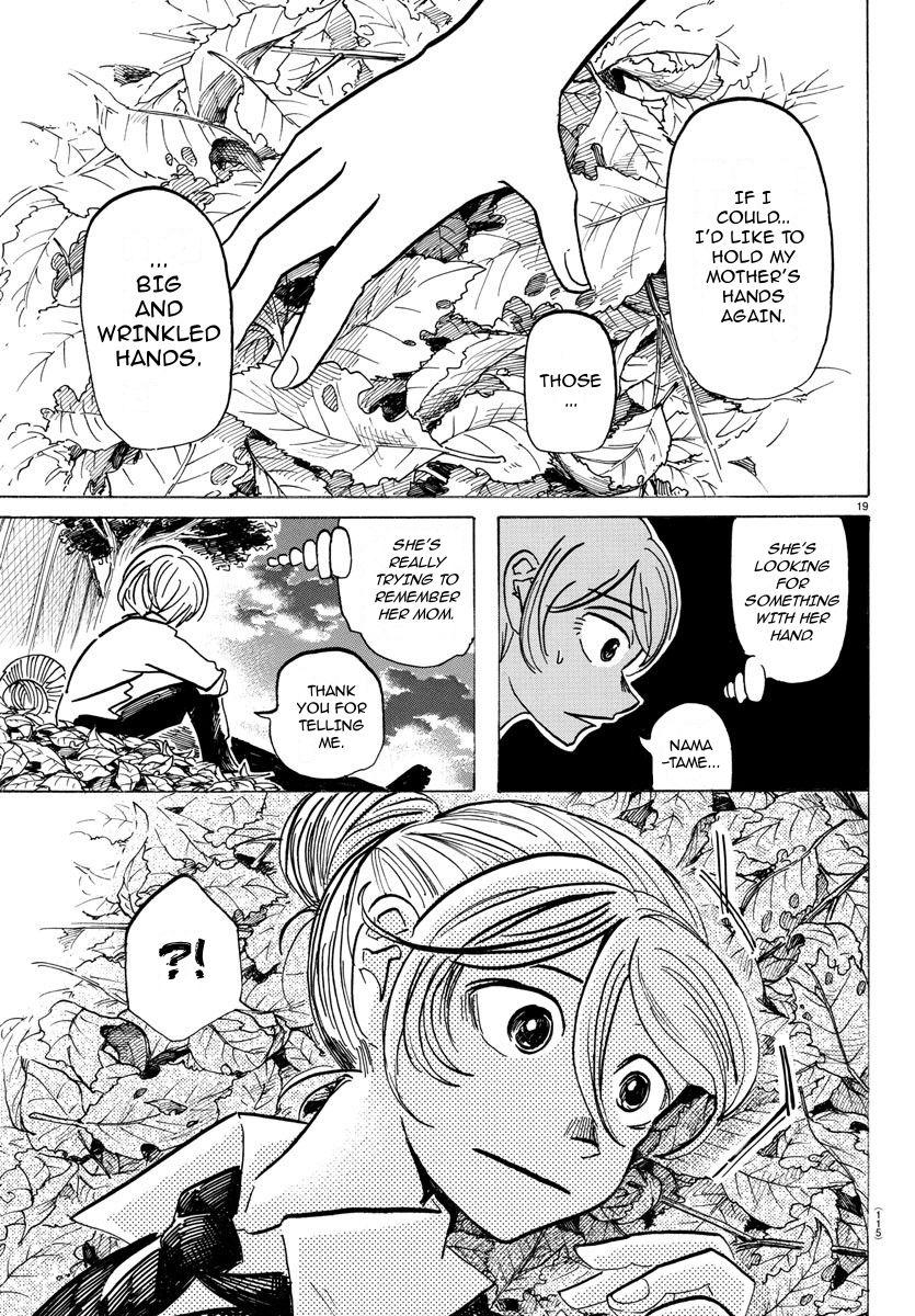 Sanda Chap 30 - Next Chap 31