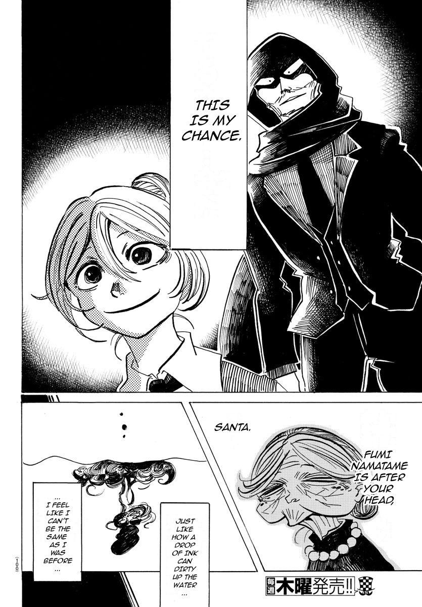 Sanda Chap 30 - Next Chap 31