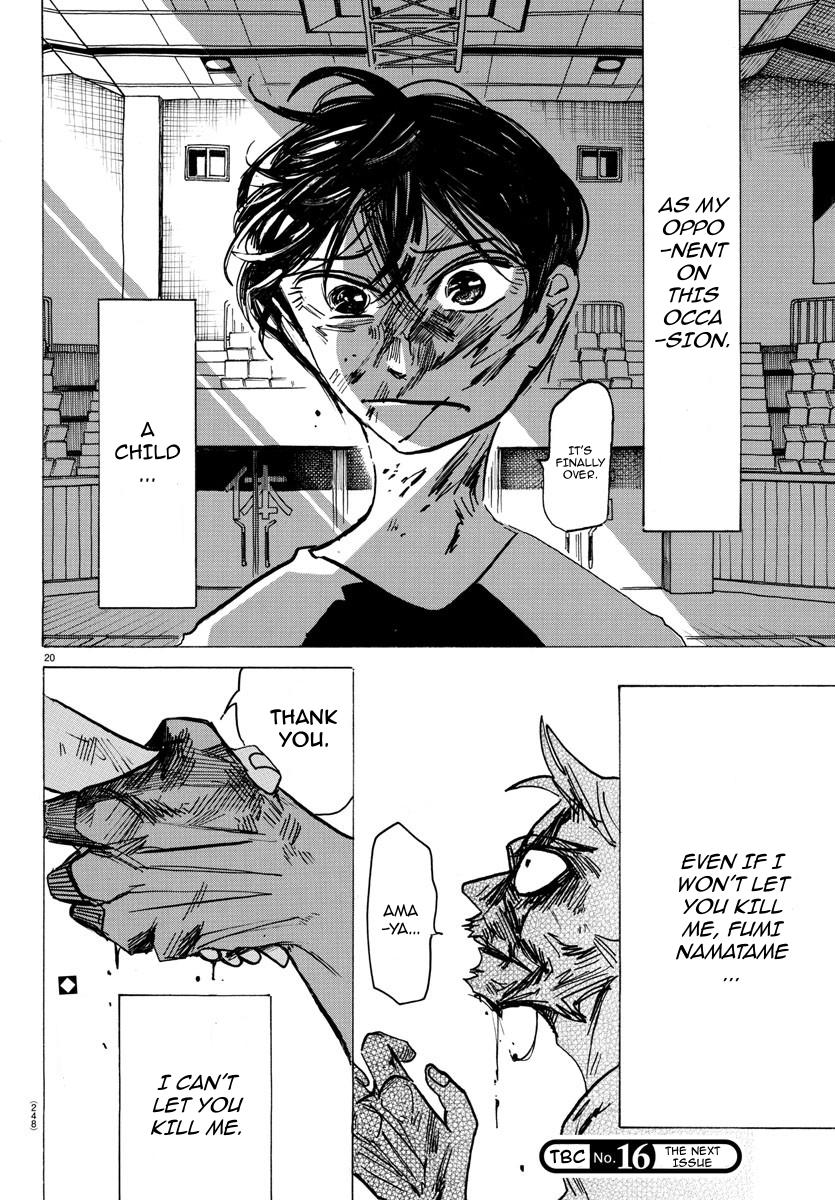 Sanda Chap 31 - Next Chap 32