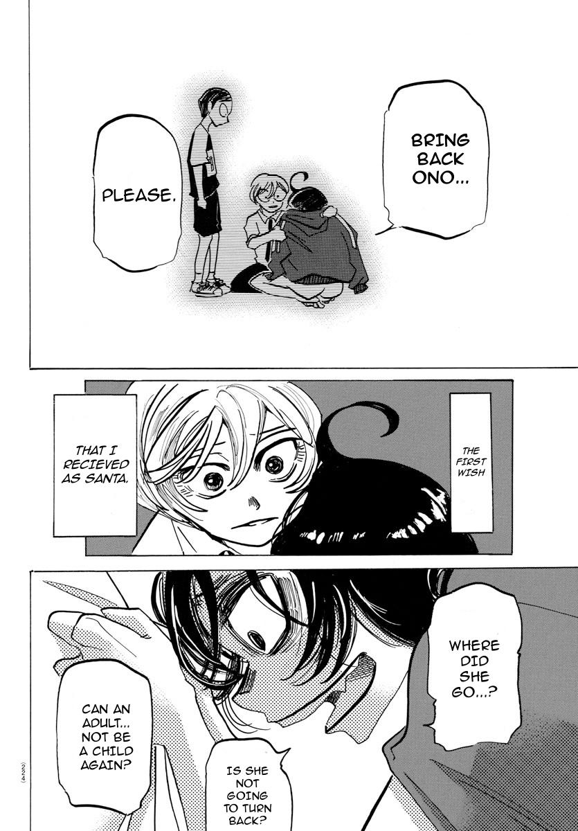 Sanda Chap 32 - Next Chap 33