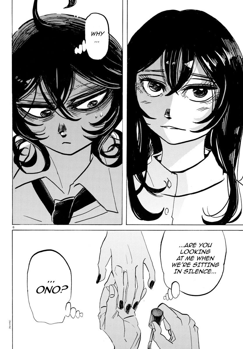 Sanda Chap 32 - Next Chap 33
