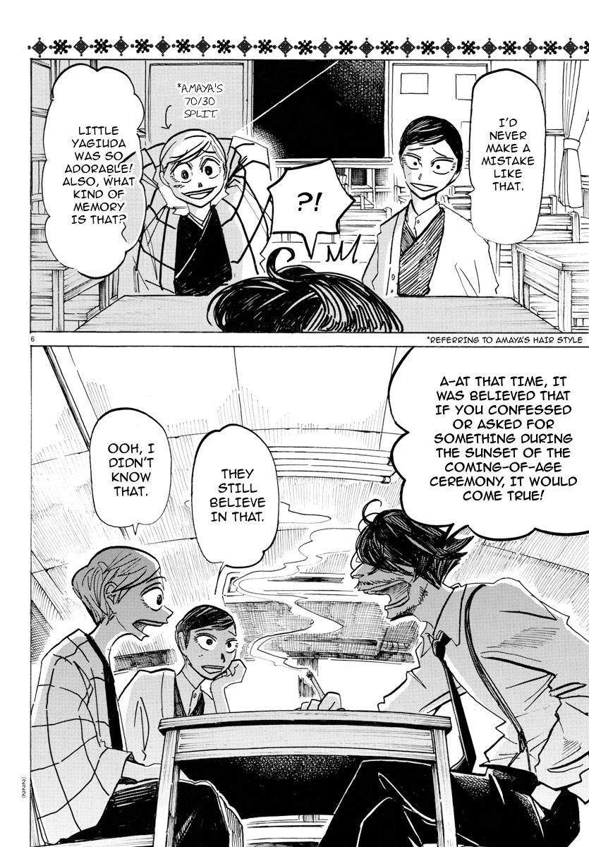 Sanda Chap 33 - Next Chap 34