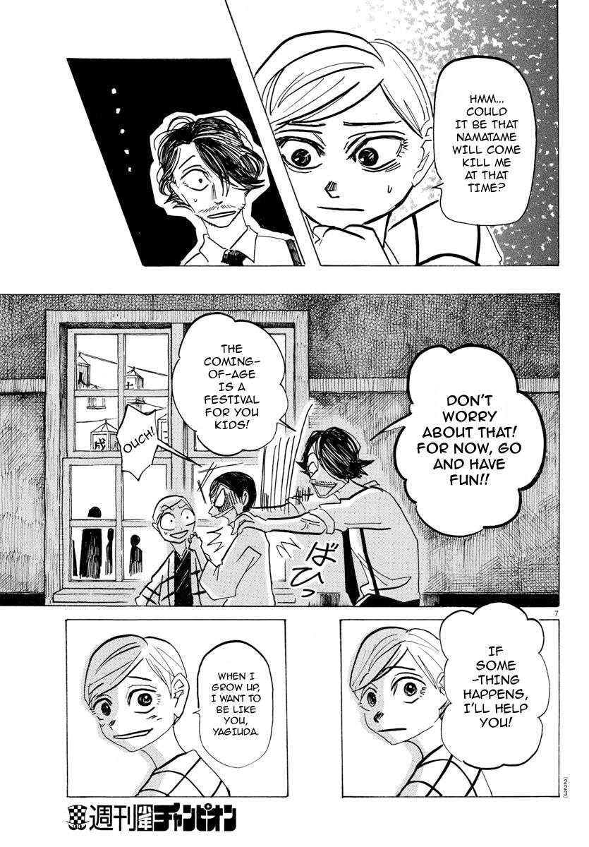 Sanda Chap 33 - Next Chap 34