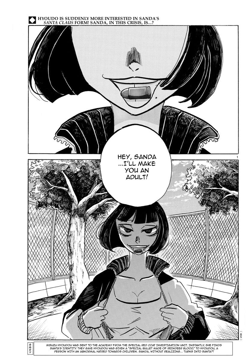 Sanda Chap 47 - Next Chap 48