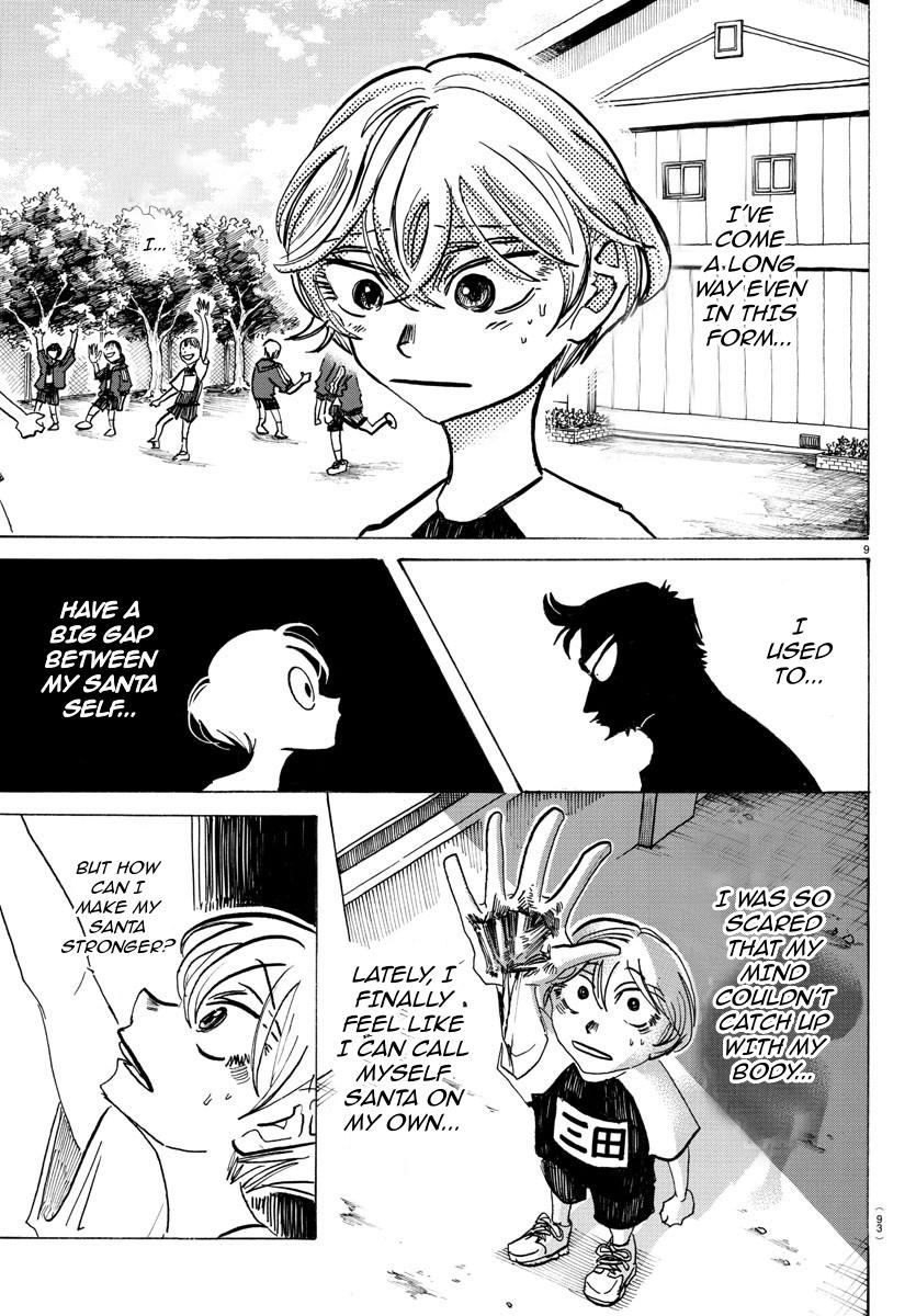 Sanda Chap 47 - Next Chap 48