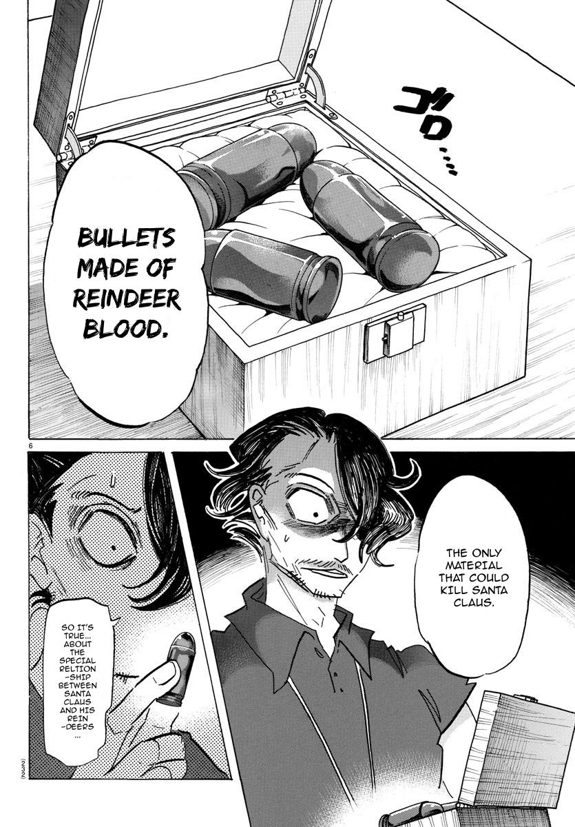 Sanda Chap 44 - Next Chap 45