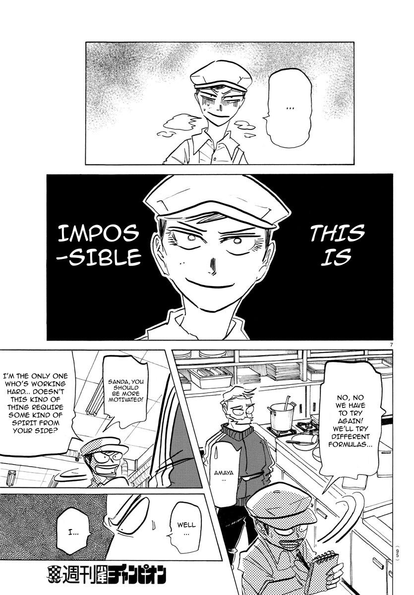 Sanda Chap 45 - Next Chap 46