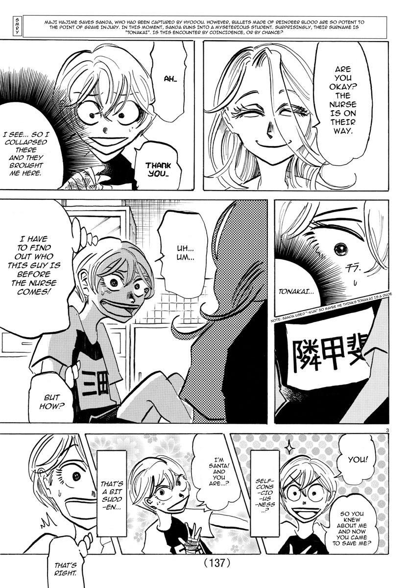 Sanda Chap 48 - Next Chap 49
