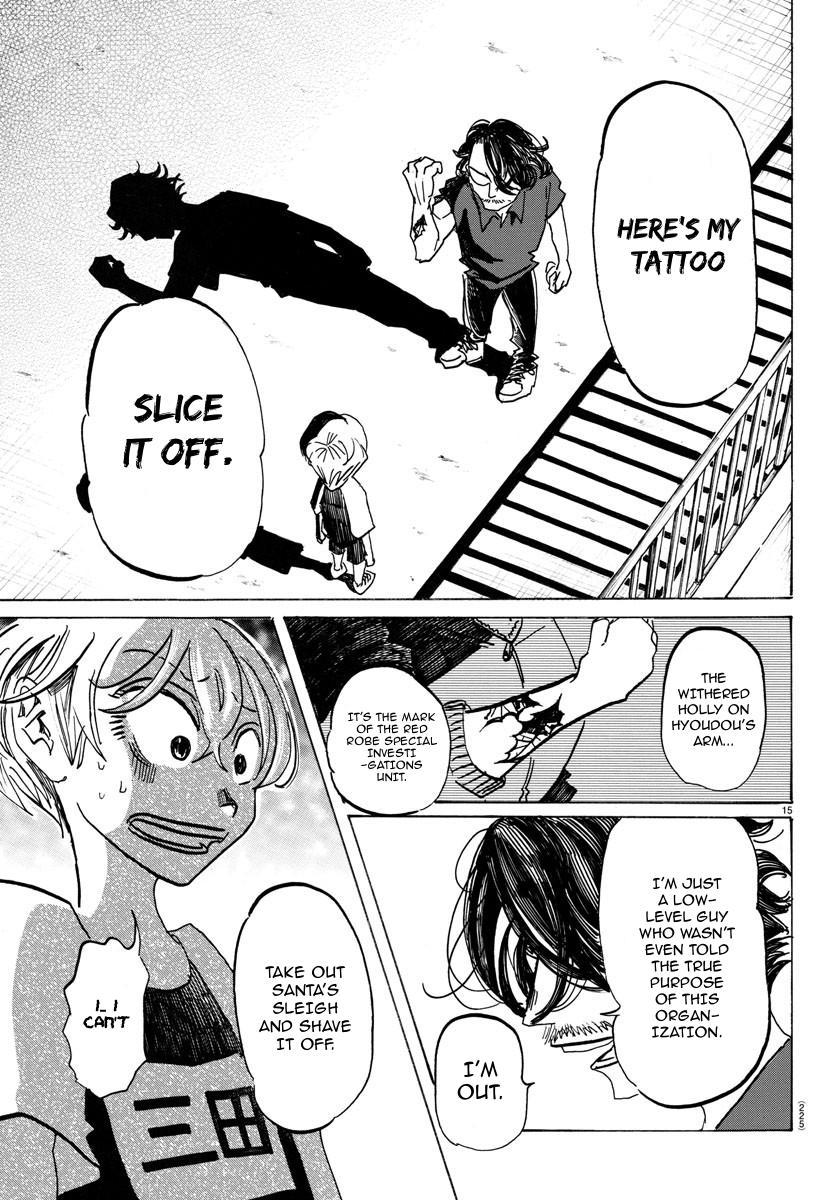 Sanda Chap 49 - Next Chap 50