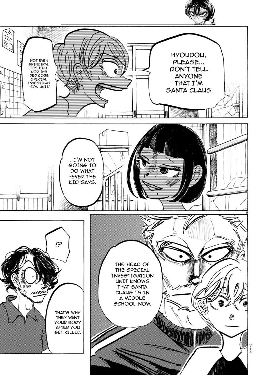 Sanda Chap 49 - Next Chap 50