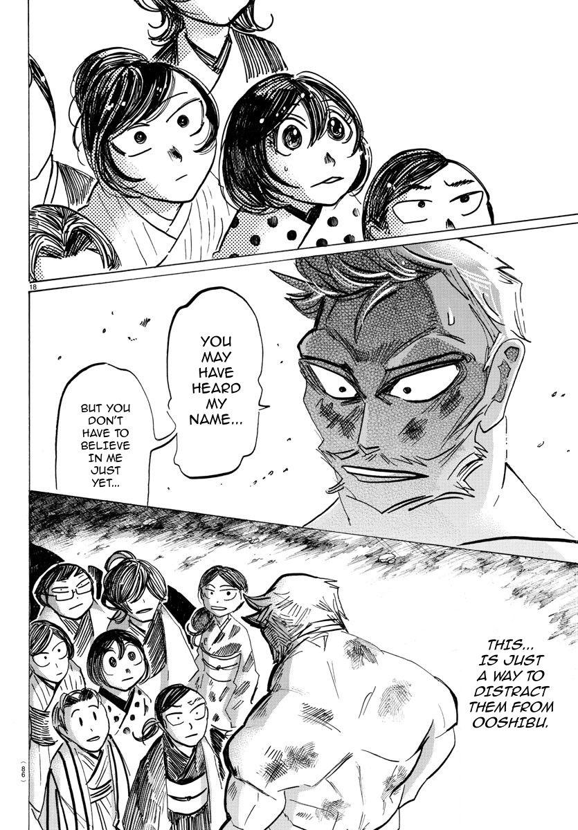 Sanda Chap 40 - Next Chap 41