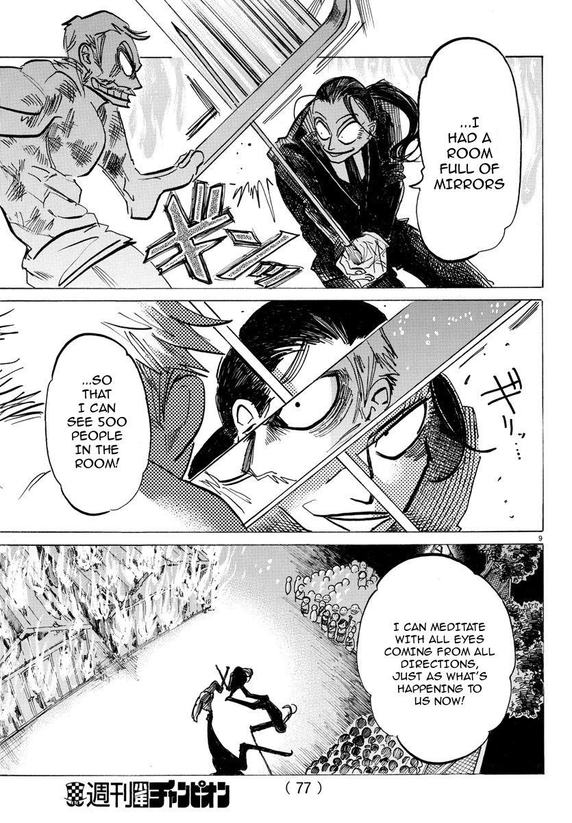 Sanda Chap 40 - Next Chap 41