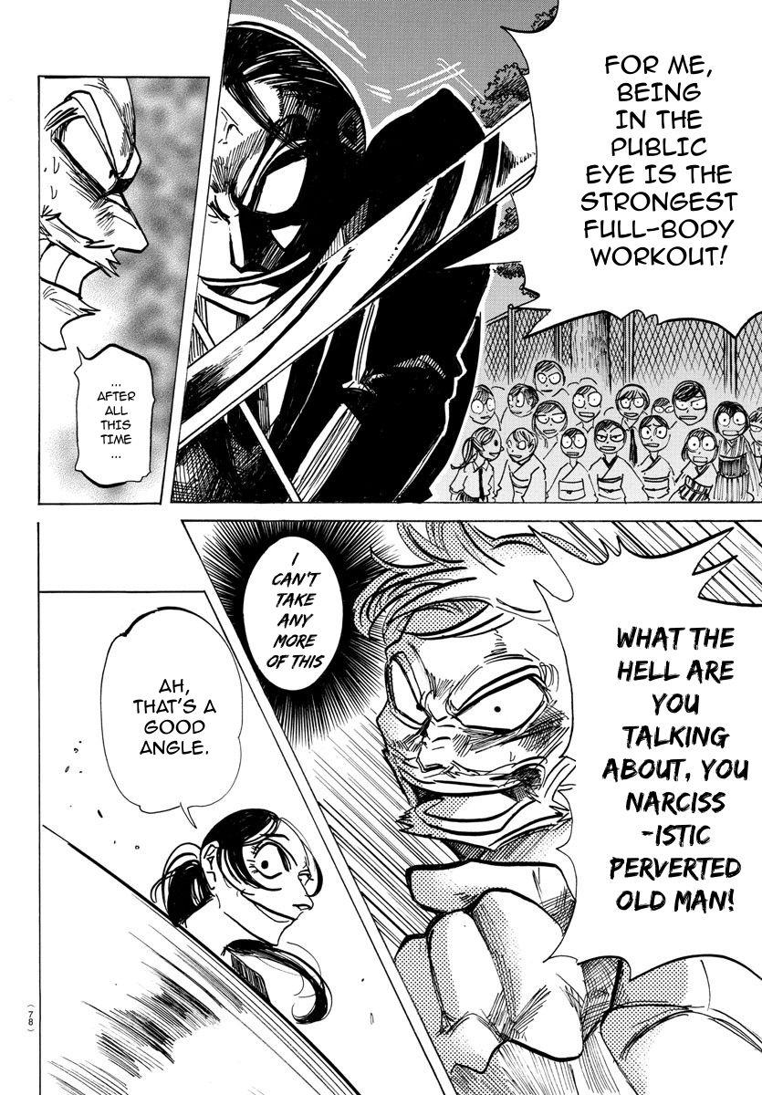 Sanda Chap 40 - Next Chap 41