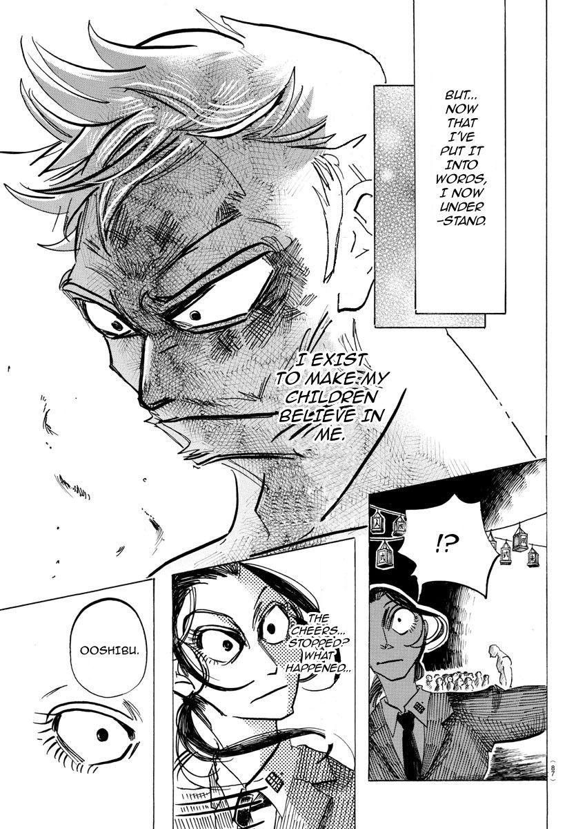 Sanda Chap 40 - Next Chap 41
