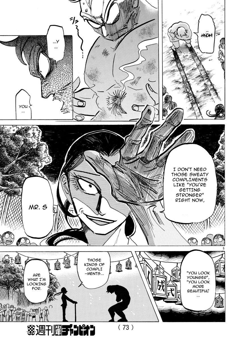 Sanda Chap 40 - Next Chap 41