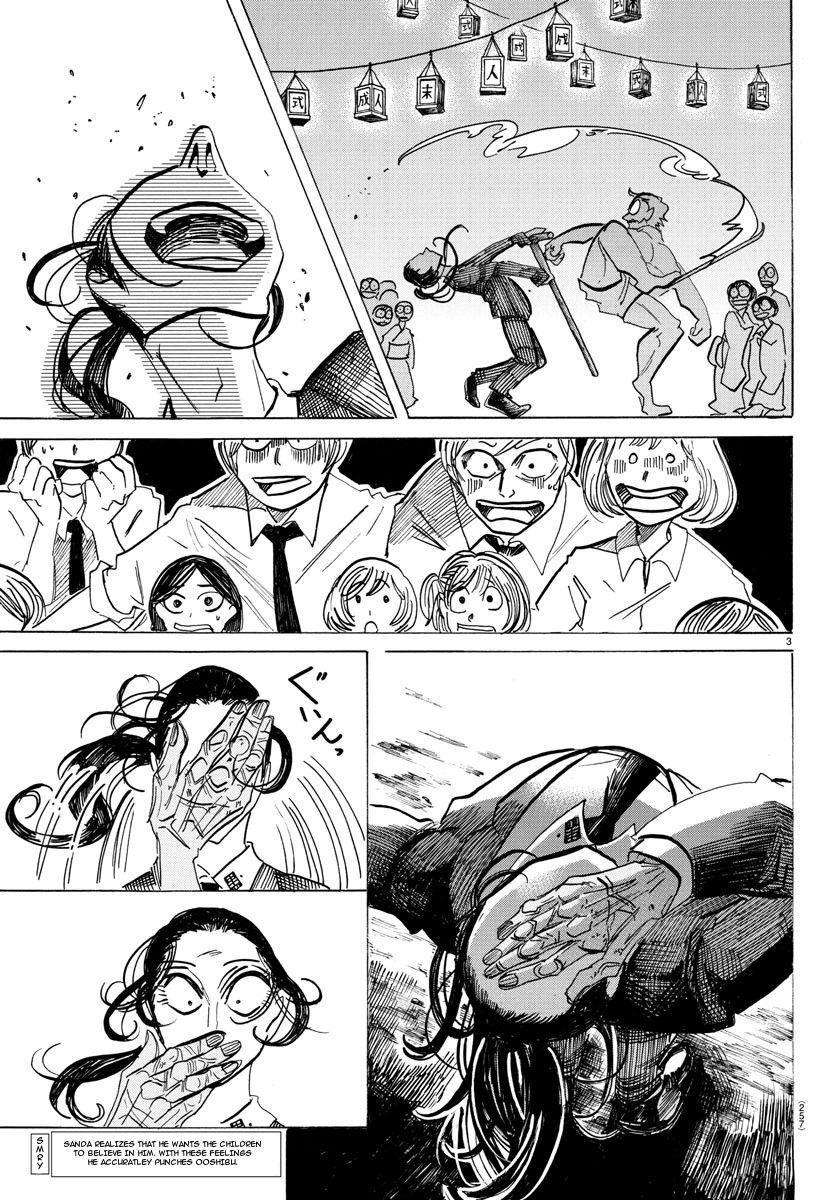 Sanda Chap 41 - Next Chap 42