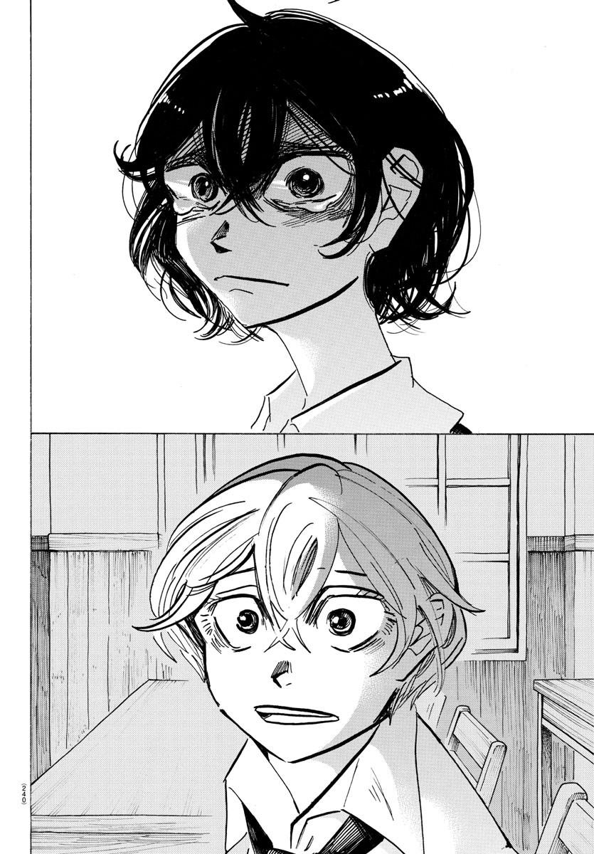 Sanda Chap 43 - Next Chap 44