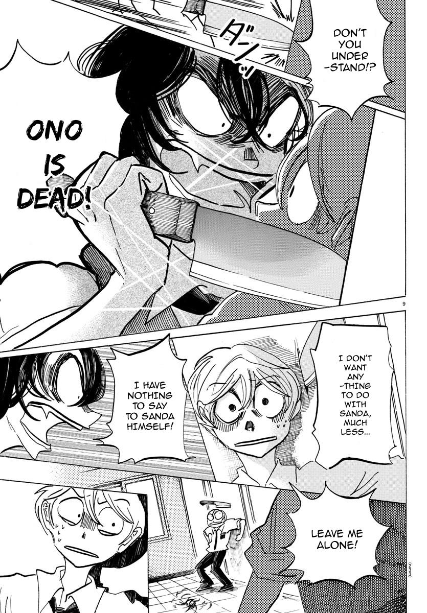 Sanda Chap 43 - Next Chap 44