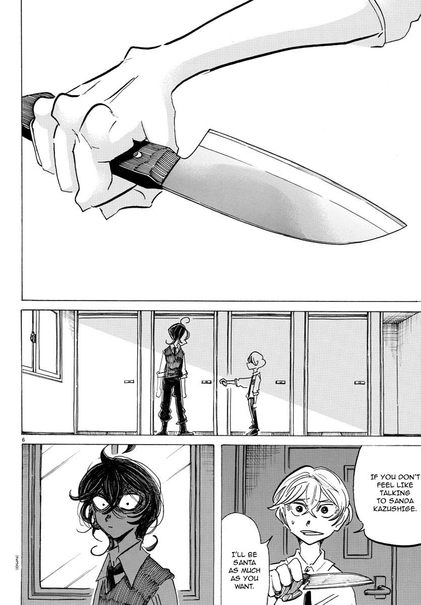 Sanda Chap 43 - Next Chap 44