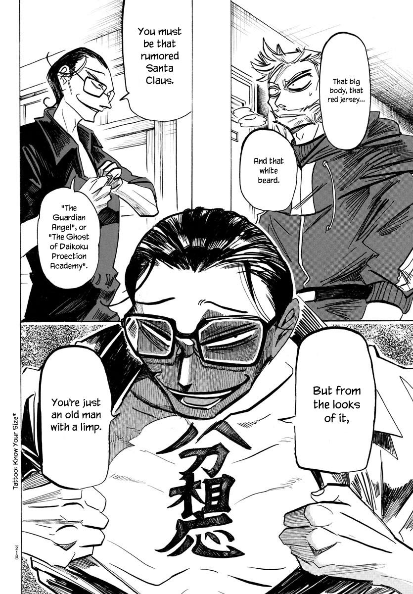 Sanda Chap 57 - Next Chap 58
