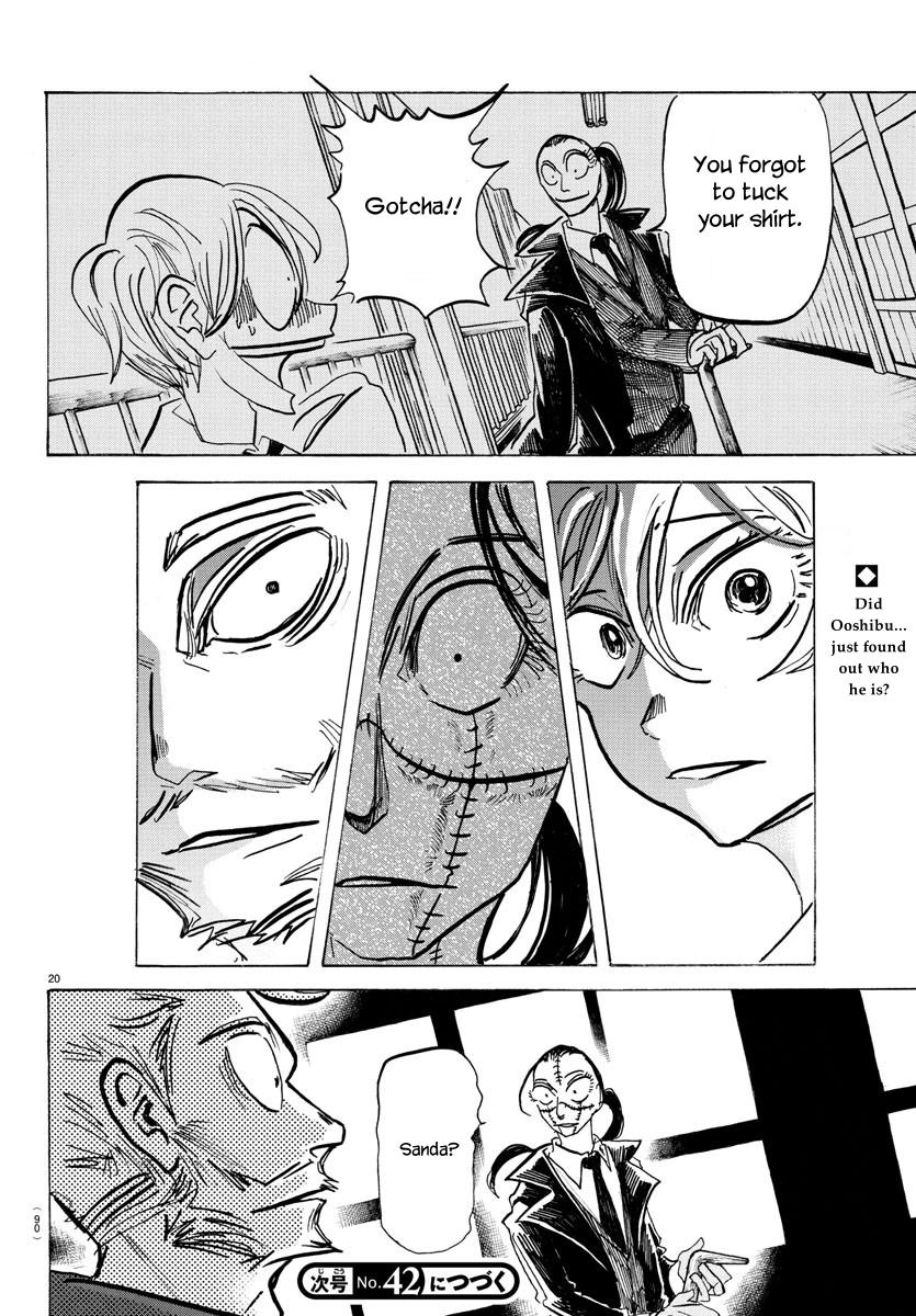 Sanda Chap 54 - Next Chap 55