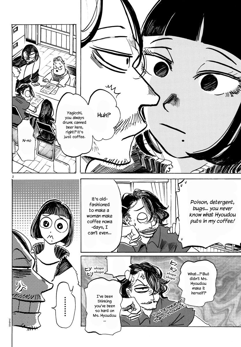 Sanda Chap 56 - Next Chap 57