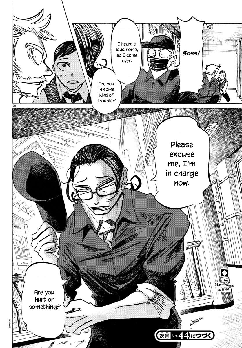 Sanda Chap 56 - Next Chap 57