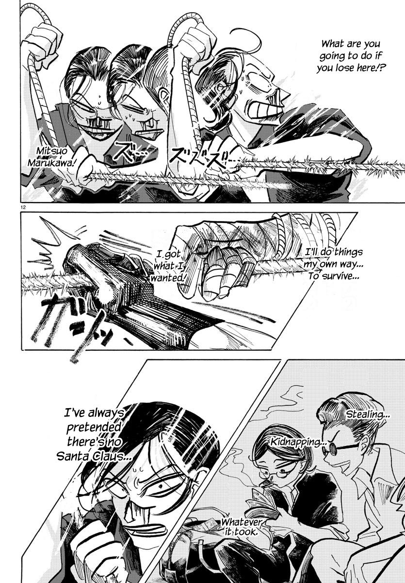 Sanda Chap 59 - Next Chap 60