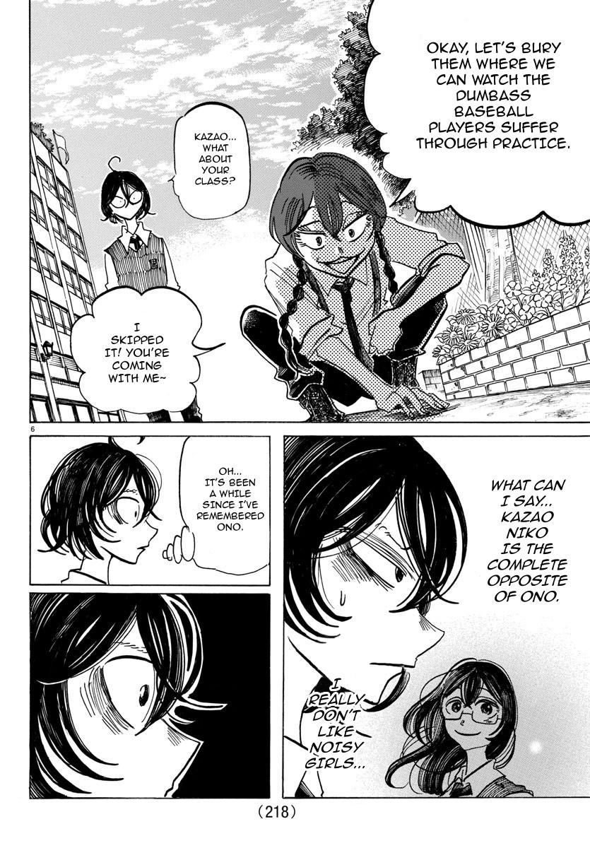 Sanda Chap 50 - Next Chap 51