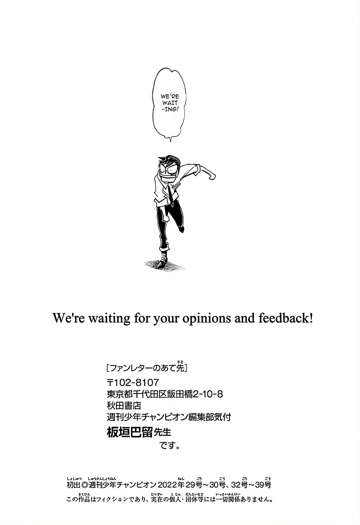 Sanda Chap 52 - Next Chap 53