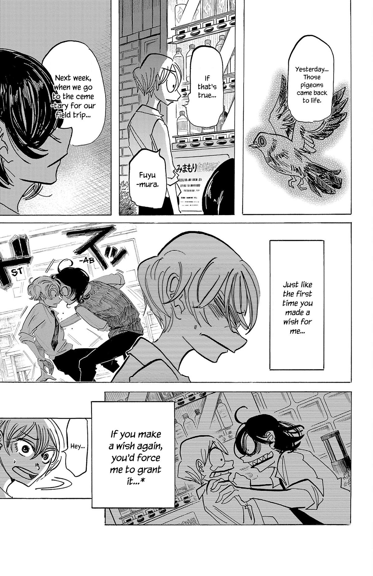 Sanda Chap 64 - Next Chap 65