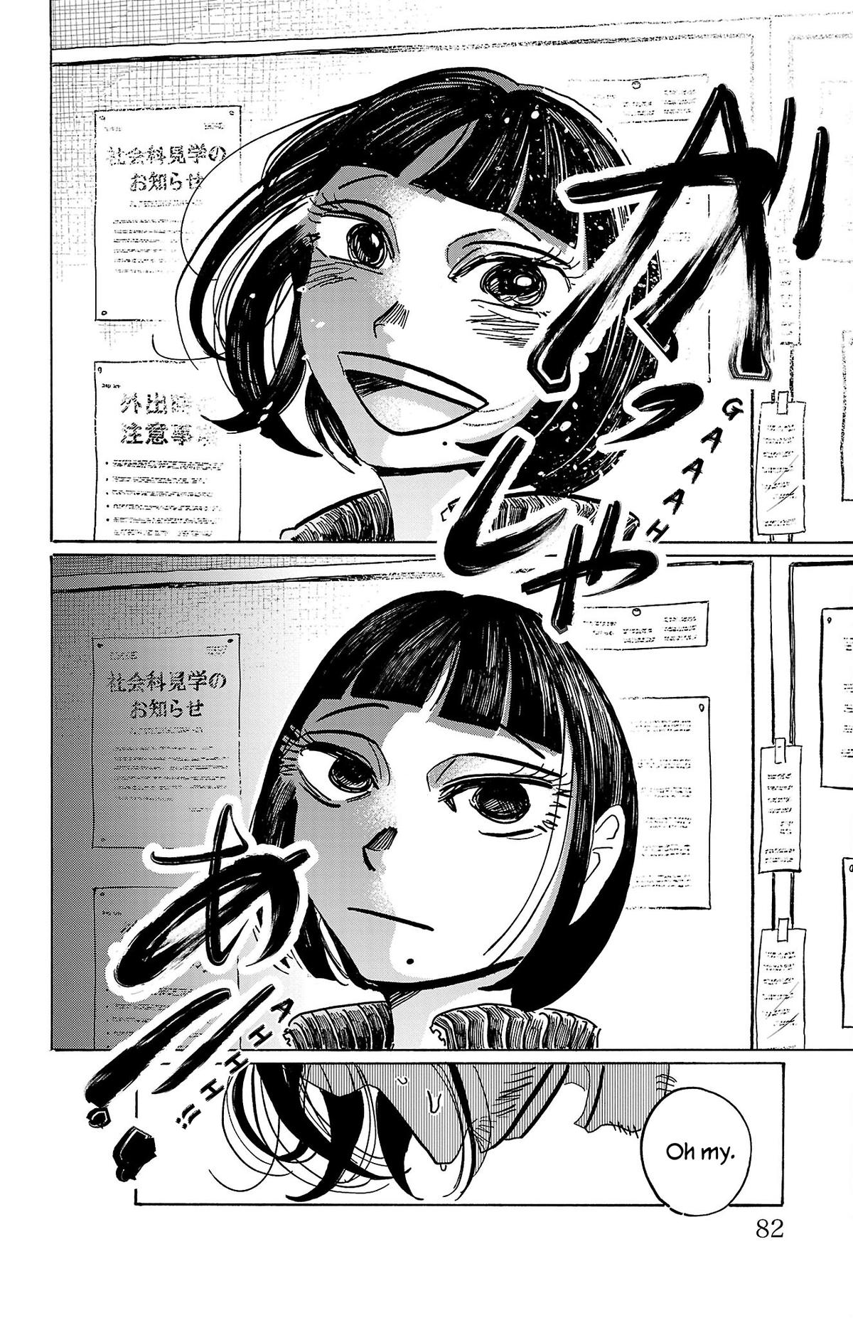 Sanda Chap 65 - Next Chap 66