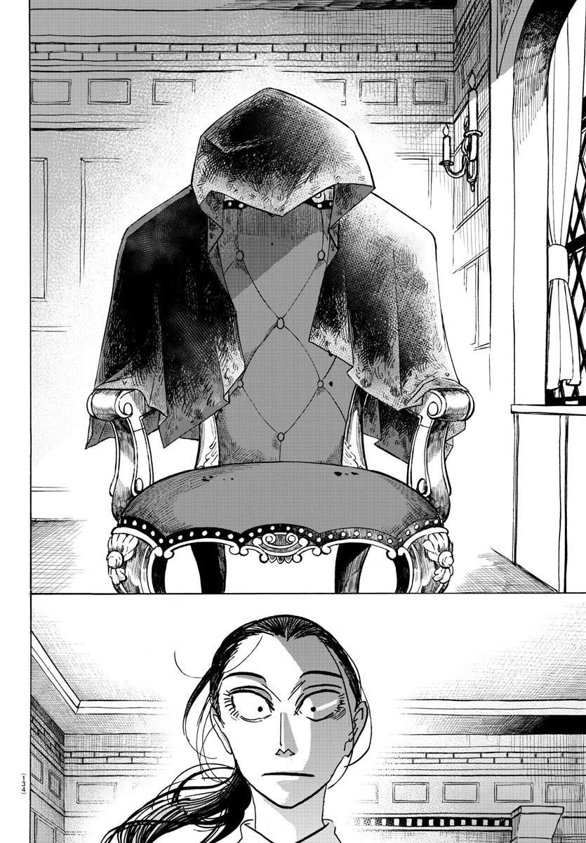 Sanda Chap 60 - Next Chap 61